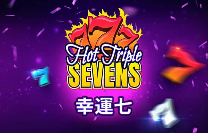 新澳新奥门正版资料