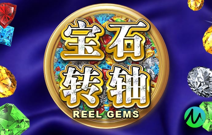 jdb电子游戏