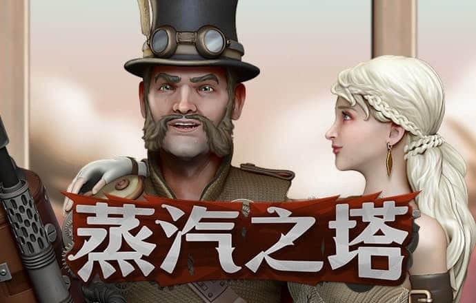 KK体育网址